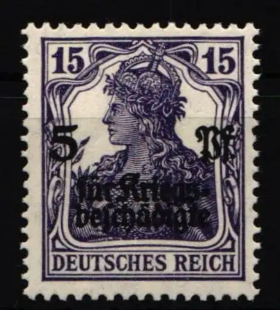 Deutsches Reich 106 b postfrisch geprüft Zenker BPP #KY267