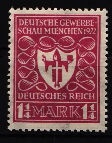 Deutsches Reich 199 a postfrisch Typenprüfung #KY382