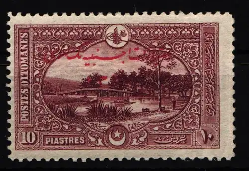 Türkei 258 mit Falz #KX710