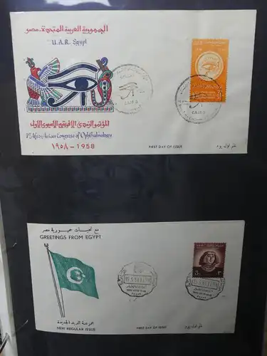 UAR Ägypten FDCs ab 1953 besammelt über 150 Stück im Ringbinder #LY694