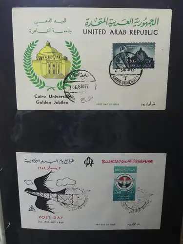 UAR Ägypten FDCs ab 1953 besammelt über 150 Stück im Ringbinder #LY694