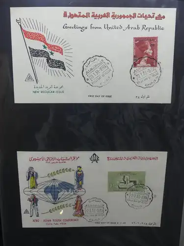 UAR Ägypten FDCs ab 1953 besammelt über 150 Stück im Ringbinder #LY694