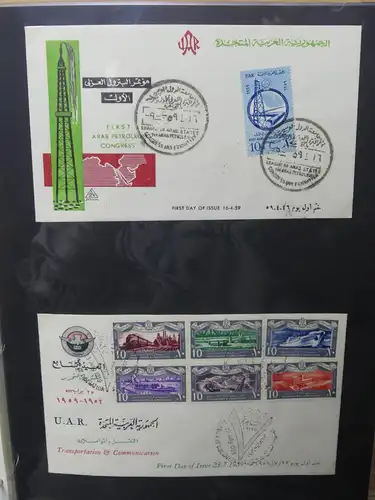 UAR Ägypten FDCs ab 1953 besammelt über 150 Stück im Ringbinder #LY694