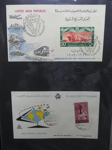 UAR Ägypten FDCs ab 1953 besammelt über 150 Stück im Ringbinder #LY694