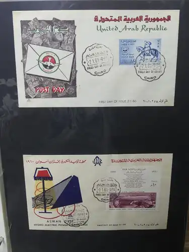 UAR Ägypten FDCs ab 1953 besammelt über 150 Stück im Ringbinder #LY694