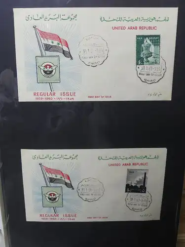 UAR Ägypten FDCs ab 1953 besammelt über 150 Stück im Ringbinder #LY694