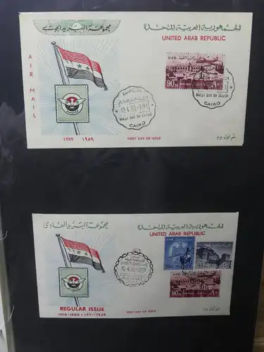 UAR Ägypten FDCs ab 1953 besammelt über 150 Stück im Ringbinder #LY694