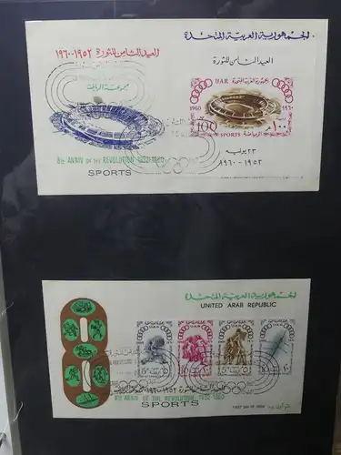 UAR Ägypten FDCs ab 1953 besammelt über 150 Stück im Ringbinder #LY694