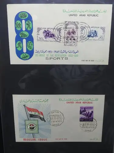 UAR Ägypten FDCs ab 1953 besammelt über 150 Stück im Ringbinder #LY694