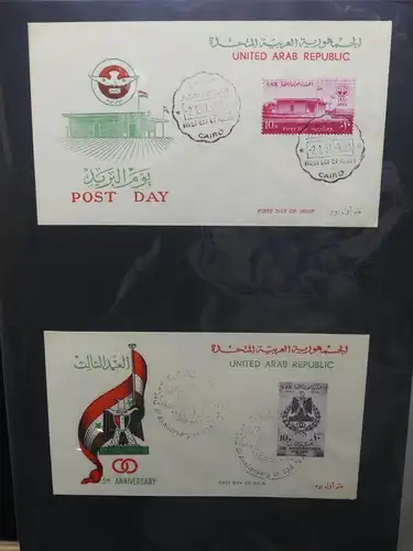 UAR Ägypten FDCs ab 1953 besammelt über 150 Stück im Ringbinder #LY694