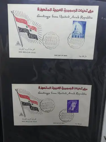 UAR Ägypten FDCs ab 1953 besammelt über 150 Stück im Ringbinder #LY694