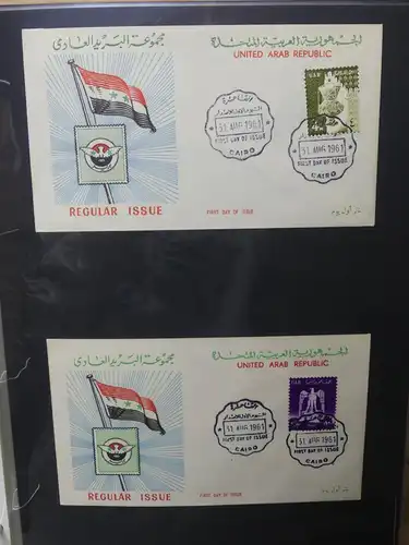 UAR Ägypten FDCs ab 1953 besammelt über 150 Stück im Ringbinder #LY694