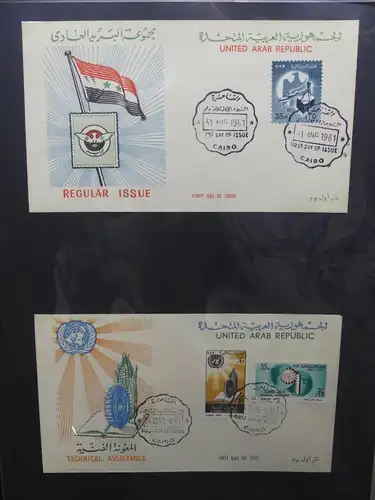 UAR Ägypten FDCs ab 1953 besammelt über 150 Stück im Ringbinder #LY694
