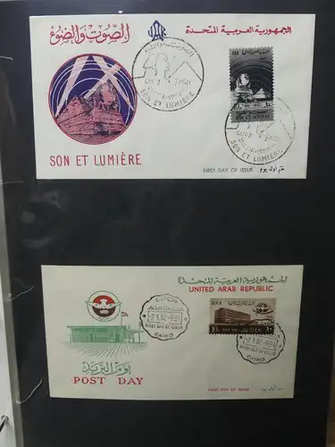 UAR Ägypten FDCs ab 1953 besammelt über 150 Stück im Ringbinder #LY694