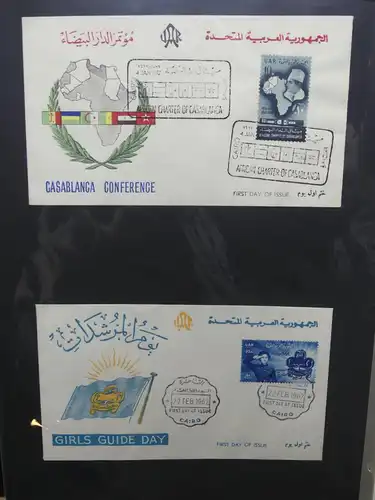 UAR Ägypten FDCs ab 1953 besammelt über 150 Stück im Ringbinder #LY694