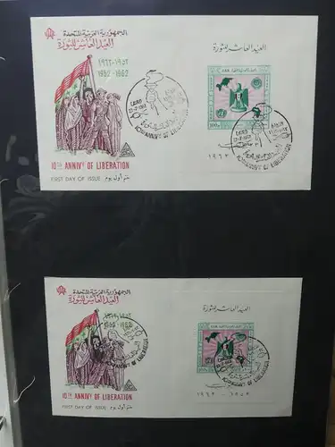 UAR Ägypten FDCs ab 1953 besammelt über 150 Stück im Ringbinder #LY694