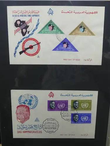 UAR Ägypten FDCs ab 1953 besammelt über 150 Stück im Ringbinder #LY694