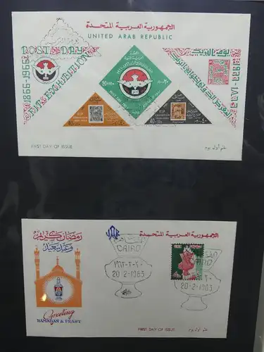 UAR Ägypten FDCs ab 1953 besammelt über 150 Stück im Ringbinder #LY694