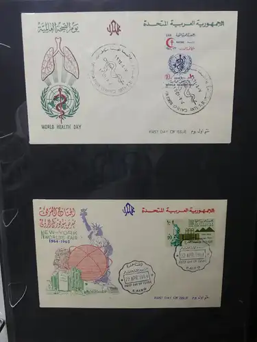 UAR Ägypten FDCs ab 1953 besammelt über 150 Stück im Ringbinder #LY694