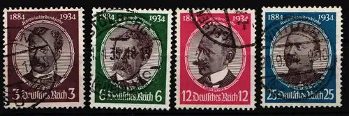 Deutsches Reich 540-543 gestempelt #KY412