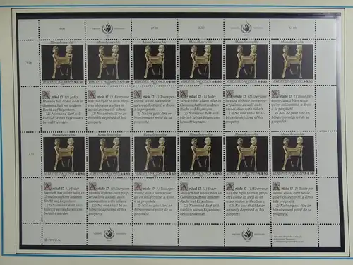 Vereinte Nationen Wien 1979-2002 ** postfrisch auf Blankoblättern #LY736