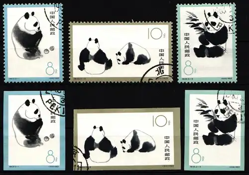 China Volksrepublik 736-738 A und 736-738 B gestempelt Panda #KZ900