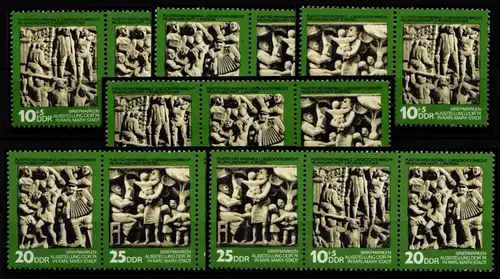 DDR W Zd 302-W Zd 307 postfrisch #KZ318