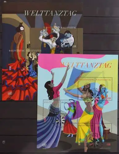 Vereinte Nationen Wien 905-916 gestempelt als Block 38-39 #KZ250