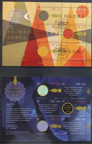 Vereinte Nationen Genf 896-907 gestempelt als Block 36-37 #KZ267