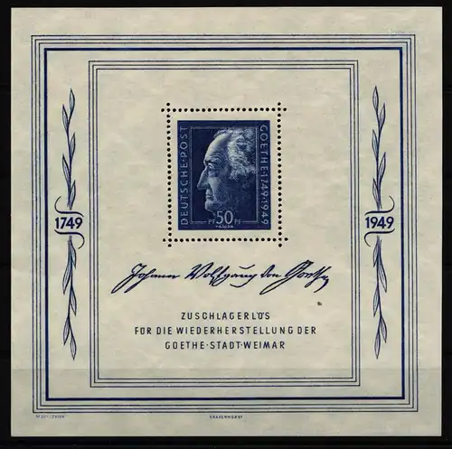 SBZ Block 6 postfrisch #NA357