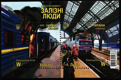 Ukraine Block 52 postfrisch Wildtiere #KZ047