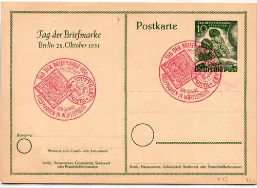 Berlin P 27 als Ganzsache mit Sonderstempel #KT656