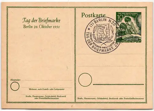 Berlin P 27 als Ganzsache mit Sonderstempel #KT657