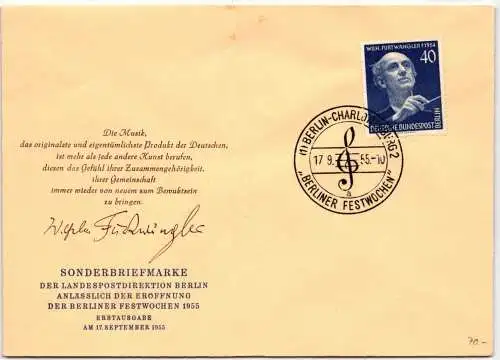 Berlin 128 als Ersttagsbrief #KT696