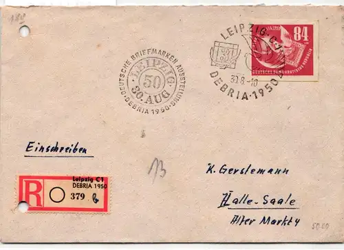 DDR 272 auf Postkarte als Einzelfrankatur portogerecht, Blockeinzelmarke #KW488