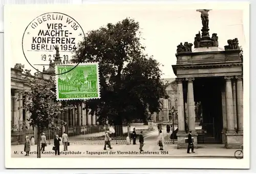 Berlin 47 auf Postkarte Maximumkarte #KW573