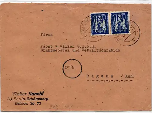 DDR 243 auf Brief als Mehrfachfrankatur portogerecht #KW492