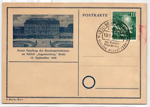 BRD Bund 111 auf Postkarte portogerecht aber ungelaufen #KW716