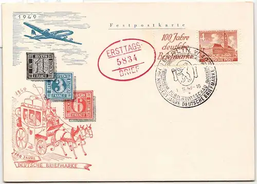 Berlin W 5 als Ersttagsbrief #KY816