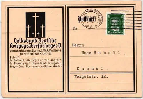Deutsches Reich 389 auf Postkarte Deutsche Kriegsgräberfürsorge #KY610