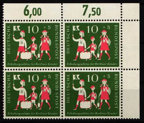 BRD Bund 250 I postfrisch 4er Block mit Plattenfehler I (Feld 9) #NC393