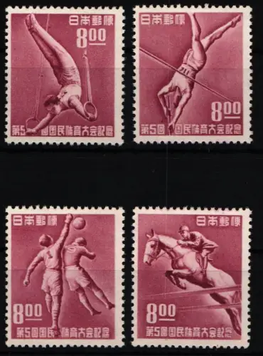 Japan 507-510 postfrisch #KZ936