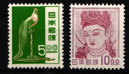 Japan 548-549 postfrisch #KZ943