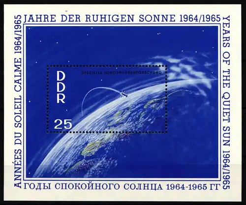 DDR Block 20 postfrisch #KP814
