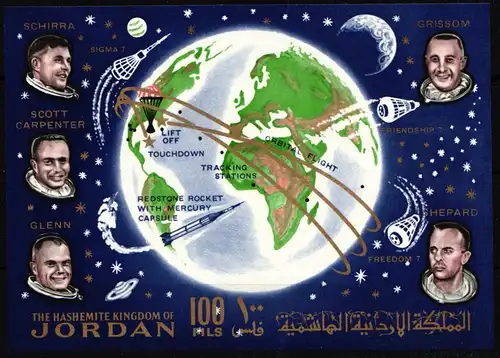 Jordanien Block 9 postfrisch #KP826