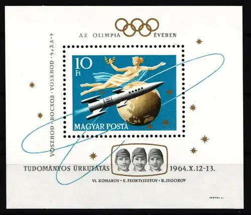 Ungarn Block 44 postfrisch #KP869