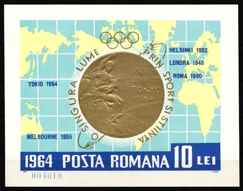 Rumänien Block 59 postfrisch #KP851