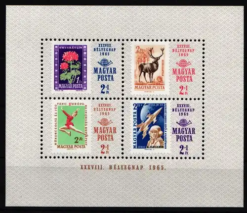 Ungarn Block 51 postfrisch #KP897