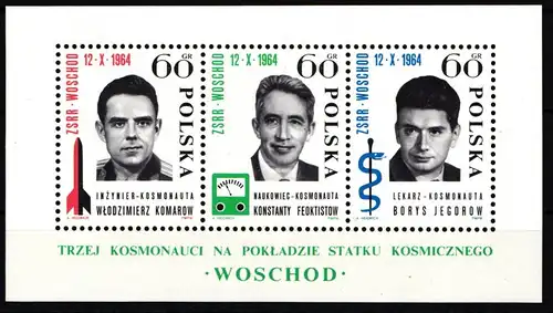 Polen Block 35 postfrisch #KP847