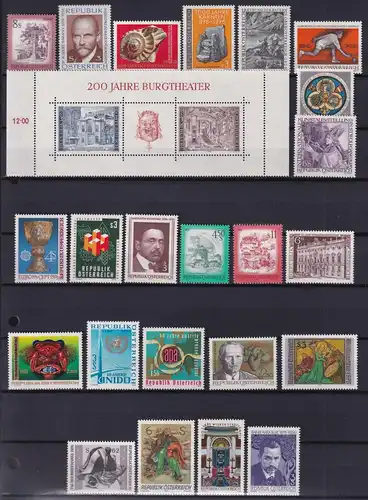 Österreich Jahrgang 1976 mit 1506-1539 postfrisch #KZ458